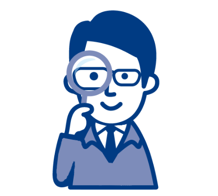 見える化